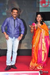 Nenu Sailaja Movie Audio Launch